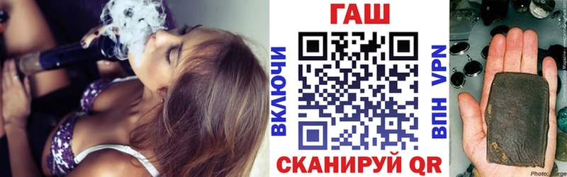 Где купить Нерехта Гашиш  СОЛЬ  Амфетамин  МЕТАМФЕТАМИН  КОКАИН  Меф  Каннабис 