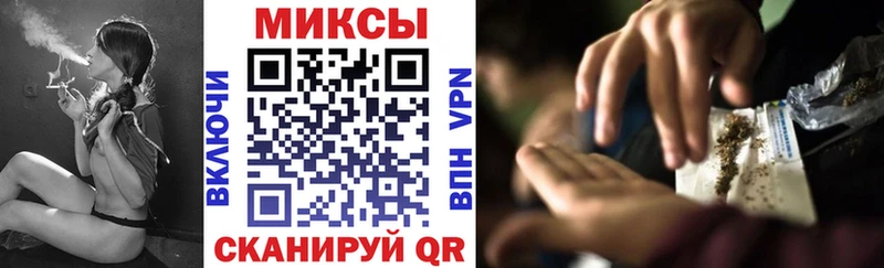 Бутират GHB  Нерехта 