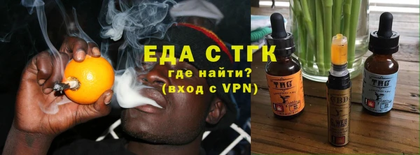 MDMA Premium VHQ Абдулино
