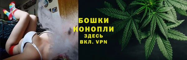 кокаин колумбия Абинск