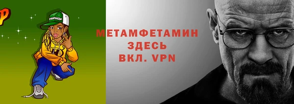 кокаин колумбия Абинск