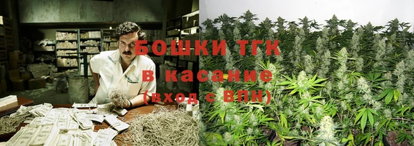 кокаин колумбия Абинск