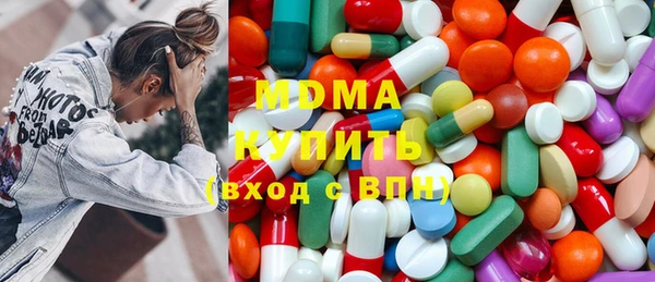 трава Абаза
