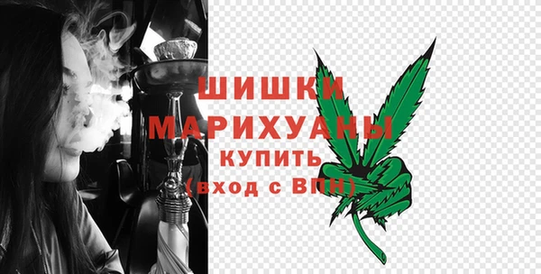 MDMA Premium VHQ Абдулино