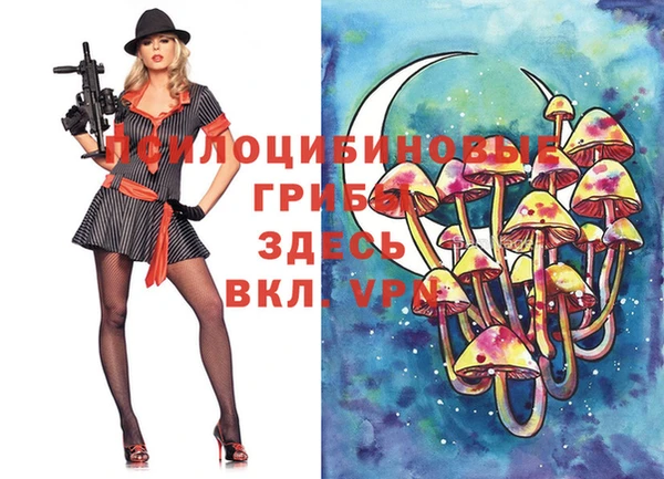 кокаин колумбия Абинск
