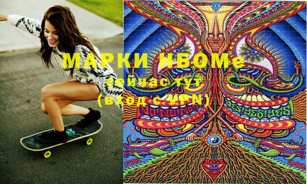 кокаин колумбия Абинск