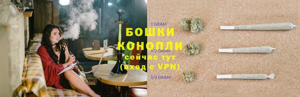 трава Абаза